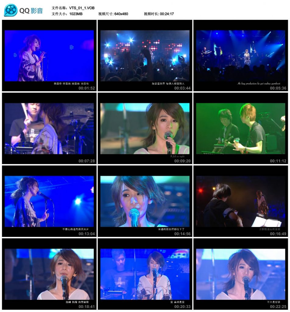 图片[7]-田馥甄 – 2010 Love! To Hebe 影音馆 [DVD ISO 7.2GB]-蓝光演唱会资源网
