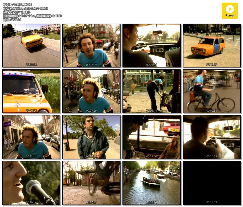 图片[3]-范海伦Van Halen – Live Without A Net 1986 纽黑文大体育场(DVD-ISO7.79GB)-蓝光演唱会资源网