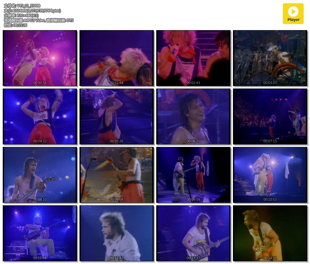 图片[4]-范海伦Van Halen – Live Without A Net 1986 纽黑文大体育场(DVD-ISO7.79GB)-蓝光演唱会资源网