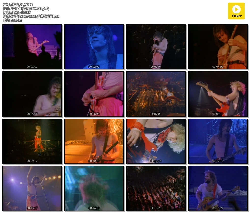 图片[5]-范海伦Van Halen – Live Without A Net 1986 纽黑文大体育场(DVD-ISO7.79GB)-蓝光演唱会资源网