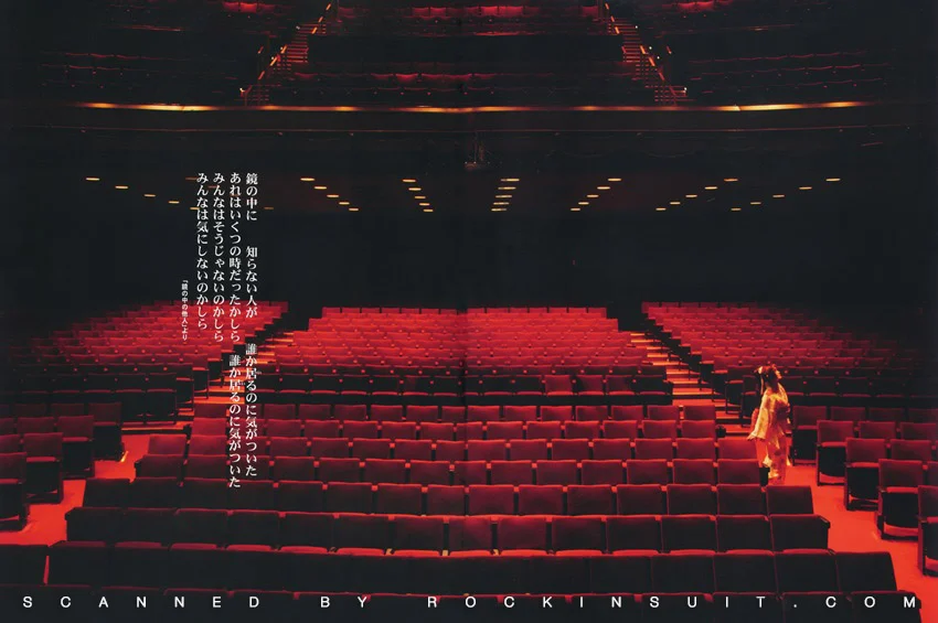 图片[10]-中岛美雪 夜会 Vol.17 2/2 Nakajima Miyuki Yakai Vol.17 2/2 2013《ISO 41.23GB》-蓝光演唱会资源网