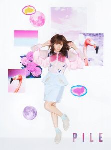 Pile 2015 Pinky Parade Tour ディファ有明公演《ISO 22.07GB》-蓝光演唱会资源网