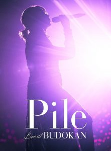 Pile 2017 武道馆演唱会 《BDMV 44.14》-蓝光演唱会资源网