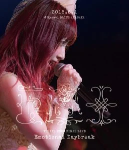遠藤ゆりか 2018 FINAL LIVE-Emotional Daybreak- 《BDMV 44.2G》-蓝光演唱会资源网