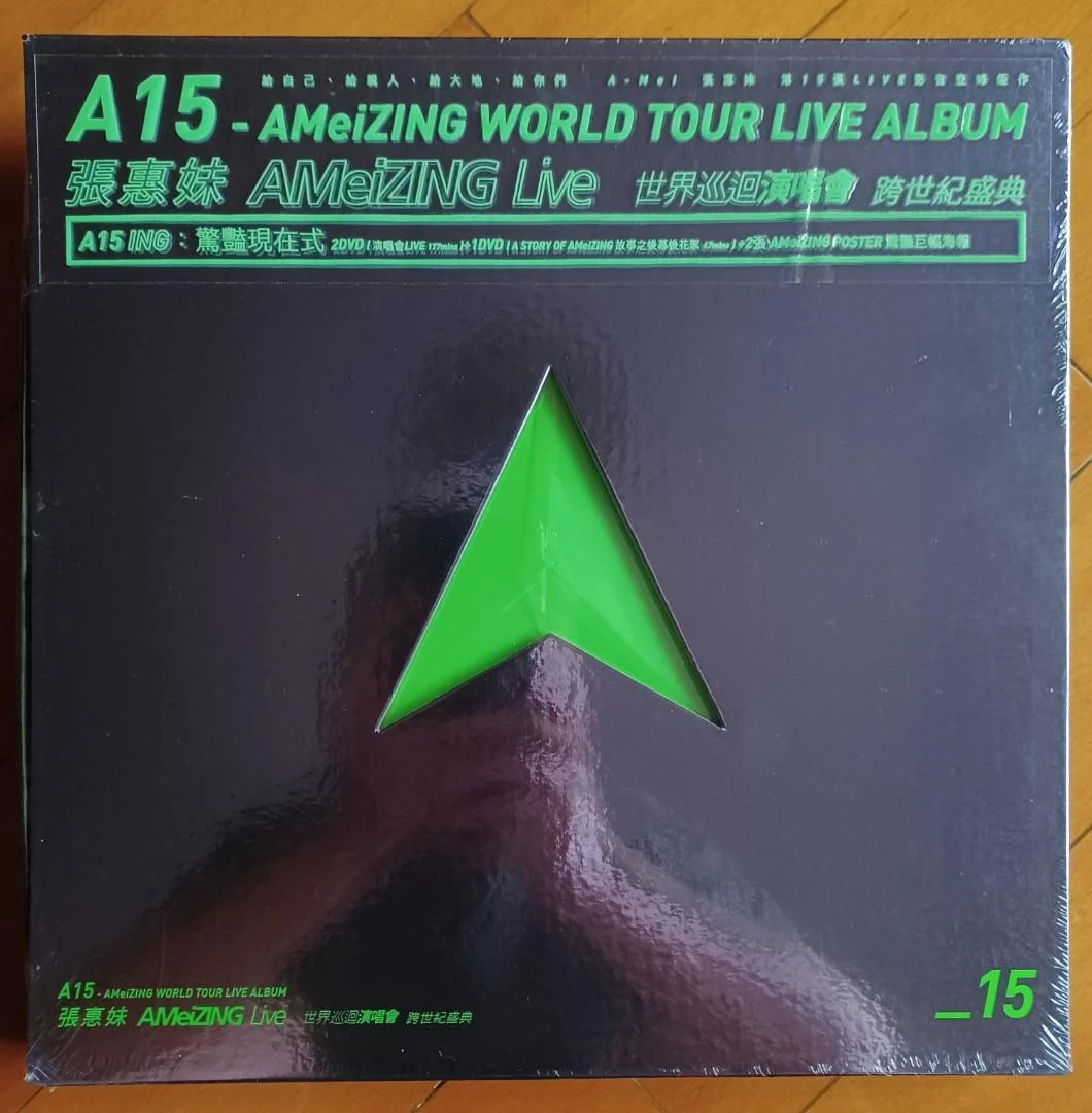 张惠妹 AMeiZING Live 世界巡回演唱会 [3DVD ISO 15.4GB]-蓝光演唱会资源网