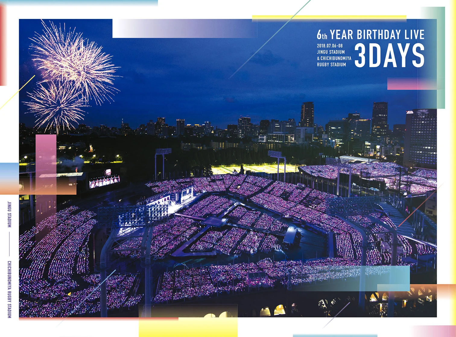 图片[4]-乃木坂46演唱会 Nogizaka46 – 6th YEAR BIRTHDAY LIVE 2018 完全生産限定版《ISO 5碟167G》-蓝光演唱会资源网