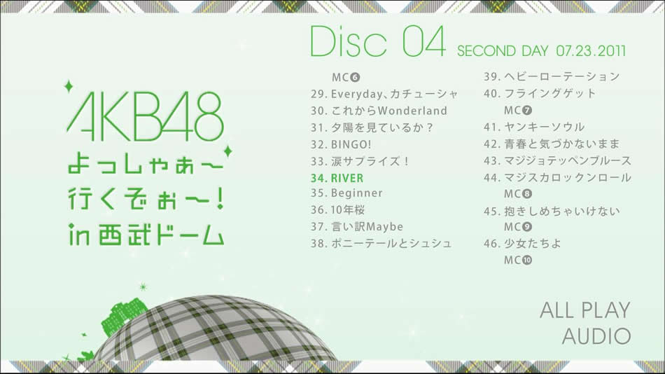 图片[13]-AKB48 Yossha~Ikuzo~! in Seibu Dome Concert 2011 日本埼玉西武巨蛋演唱会《BDMV 173G》-蓝光演唱会资源网