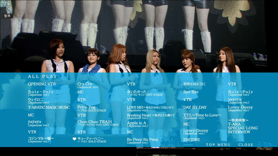 图片[8]-T-ARA组合日本武道馆演唱会 T-ARA Japan Tour 2012 Jewelry Box [BDISO 41.1GB]-蓝光演唱会资源网