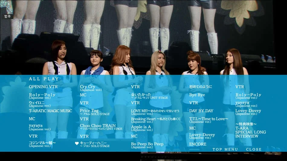 图片[8]-T-ARA组合日本武道馆演唱会 T-ARA Japan Tour 2012 Jewelry Box [BDISO 41.1GB]-蓝光演唱会资源网