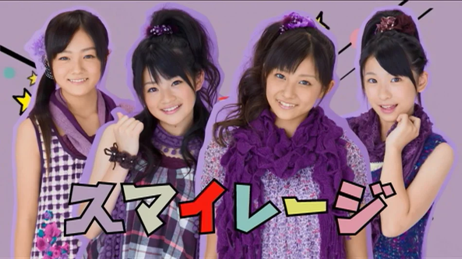 图片[6]-早安家族 2010 Hello Project Winter Kachou Fuugetsu Mobekimasu 歌超风月冬季演唱会《BDMV 22.1G》-蓝光演唱会资源网