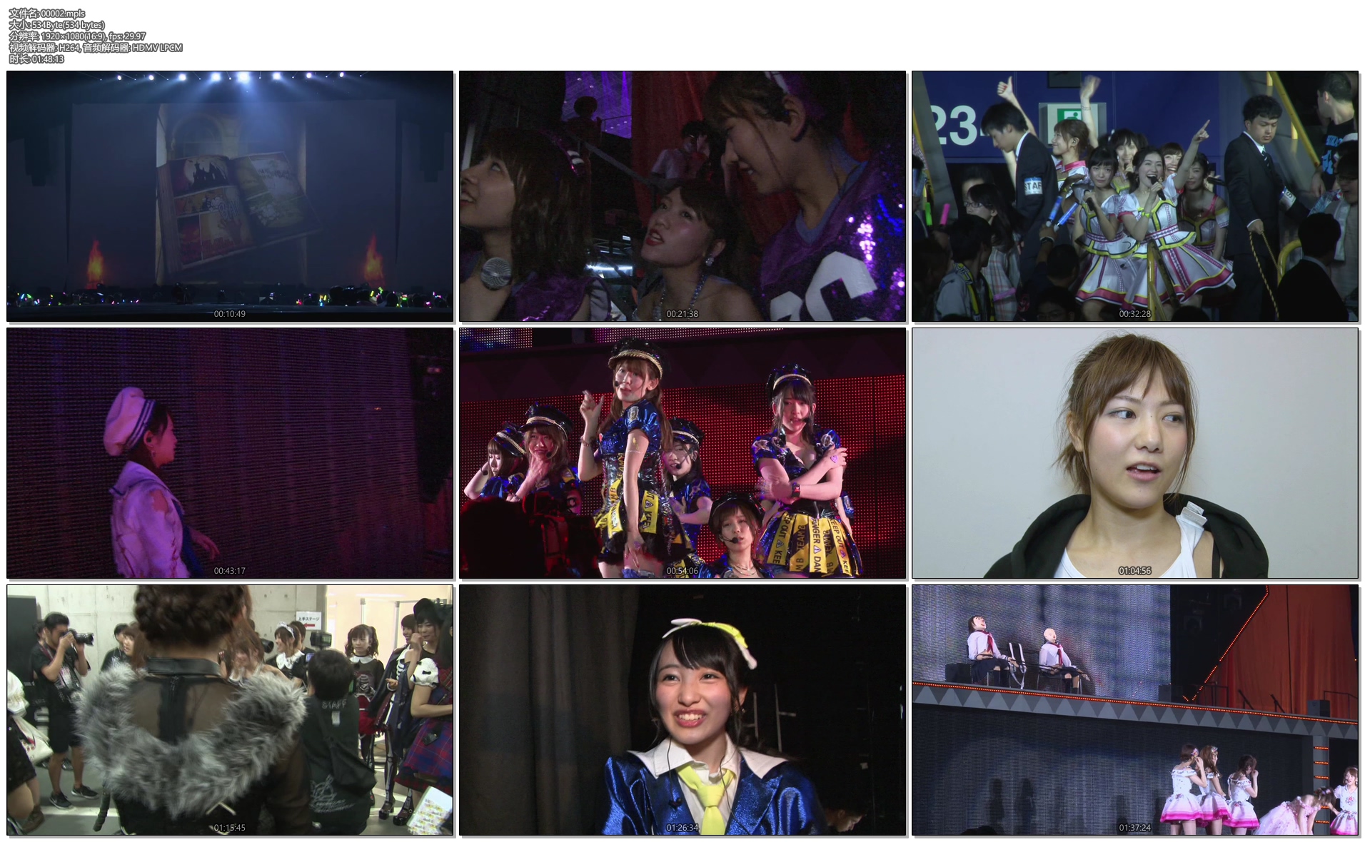 图片[7]-AKB48川荣李奈毕业演唱会 Manatsu no Solo Concert in Saitama Super Arena《BDMV 7碟 226G》-蓝光演唱会资源网