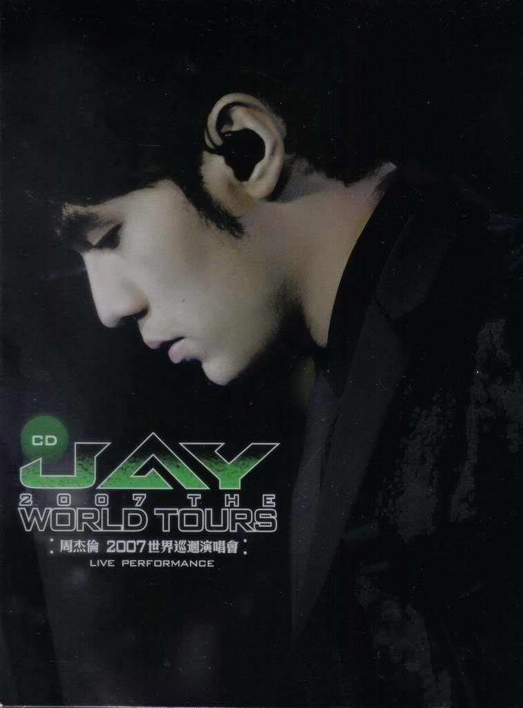 周杰伦 – 2007世界巡回演唱会（DVD/ISO/7.73G）-蓝光演唱会资源网