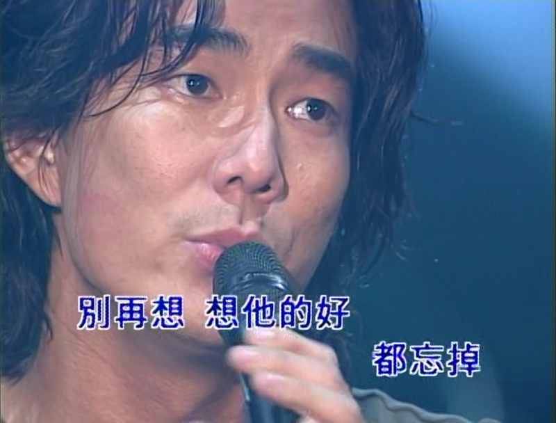图片[3]-任贤齐 – 1998奇迹LIVE演唱会（DVD/ISO/7.61G）-蓝光演唱会资源网