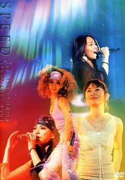 SPEED – Save the Children SPEED LIVE 2003 （DVD ISO 8.38G）-蓝光演唱会资源网