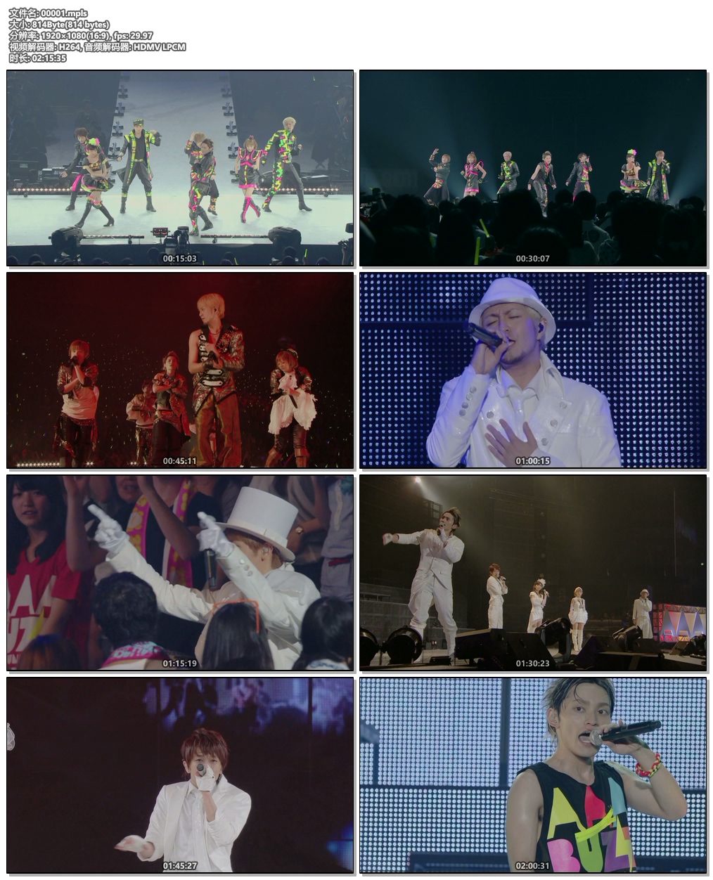 图片[6]-AAA演唱会 AAA BUZZ COMMUNICATION TOUR 2011 DELUXE EDITION 2011《BDISO 22.1G》-蓝光演唱会资源网