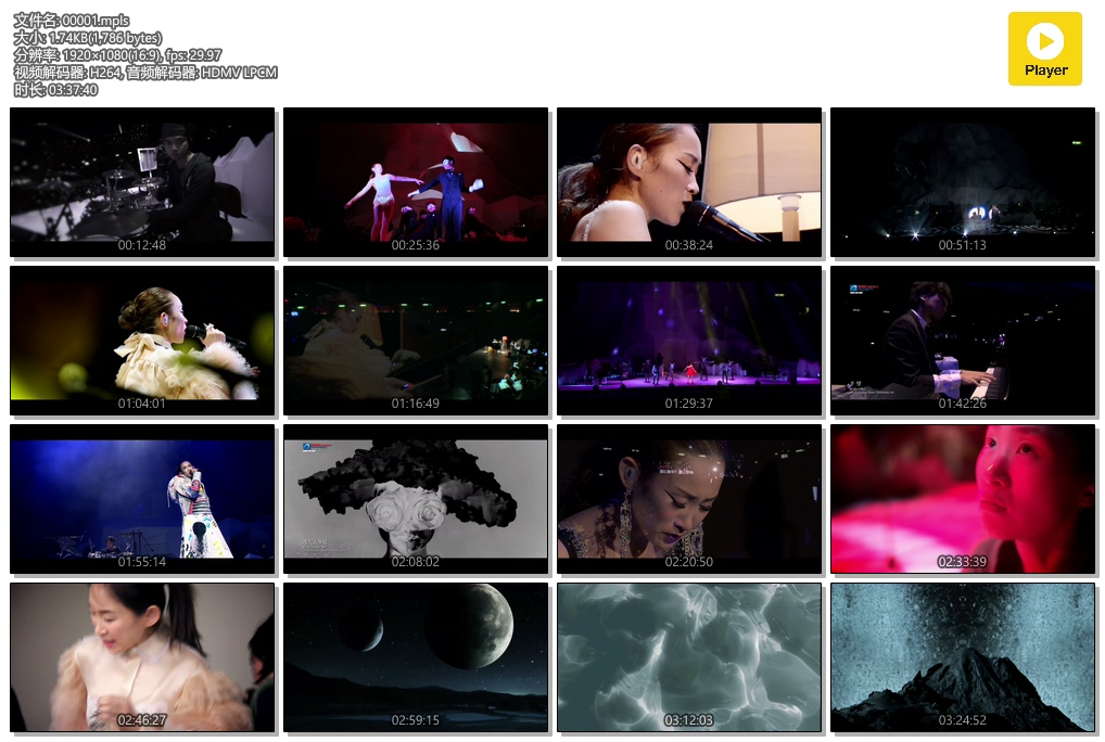 图片[3]-王菀之2014 菀之论演唱会 Ivana Wong Live Concert 2014 [BDISO 43.48GB]-蓝光演唱会资源网