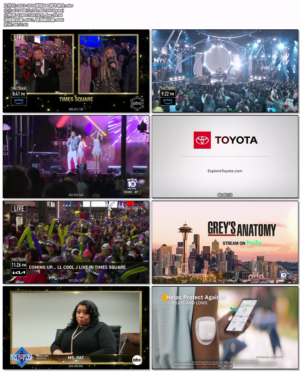 图片[4]-美国 ABC 2023-2024 跨年晚会 720P [HDTV MKV 12.2GB]-蓝光演唱会资源网