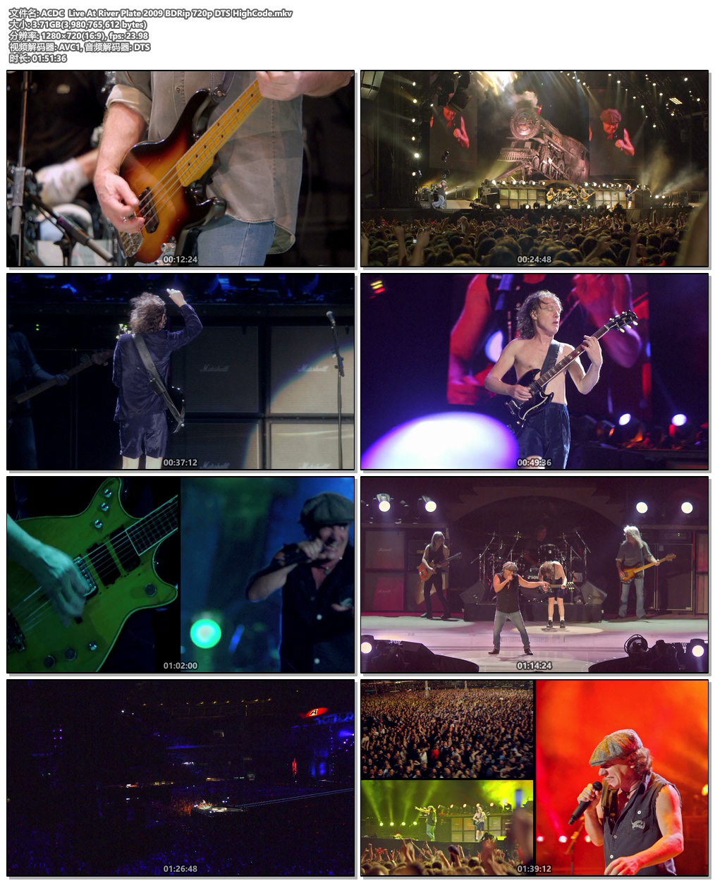 图片[5]-ACDC  Live At River Plate 2009 BDRip 720p DTS HighCode《BDrip MKV 3.7G》-蓝光演唱会资源网