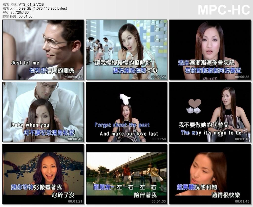 图片[3]-萧亚轩- 因为爱 MV卡拉OK(DVD-ISO3.67G)-蓝光演唱会资源网