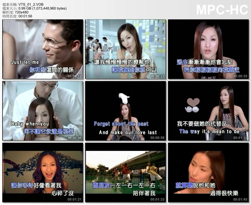 图片[3]-萧亚轩- 因为爱 MV卡拉OK(DVD-ISO3.67G)-蓝光演唱会资源网