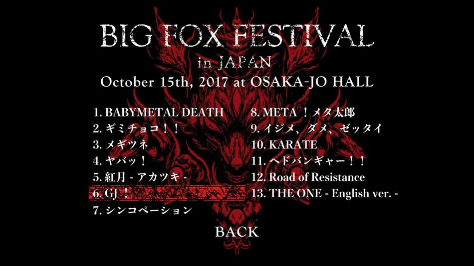 图片[7]-Babymetal The Fox Festivals In Japan 2017 日本演唱会.中元铃香.水野由结.菊地最爱《BDMV 6BD 97.7G》-蓝光演唱会资源网