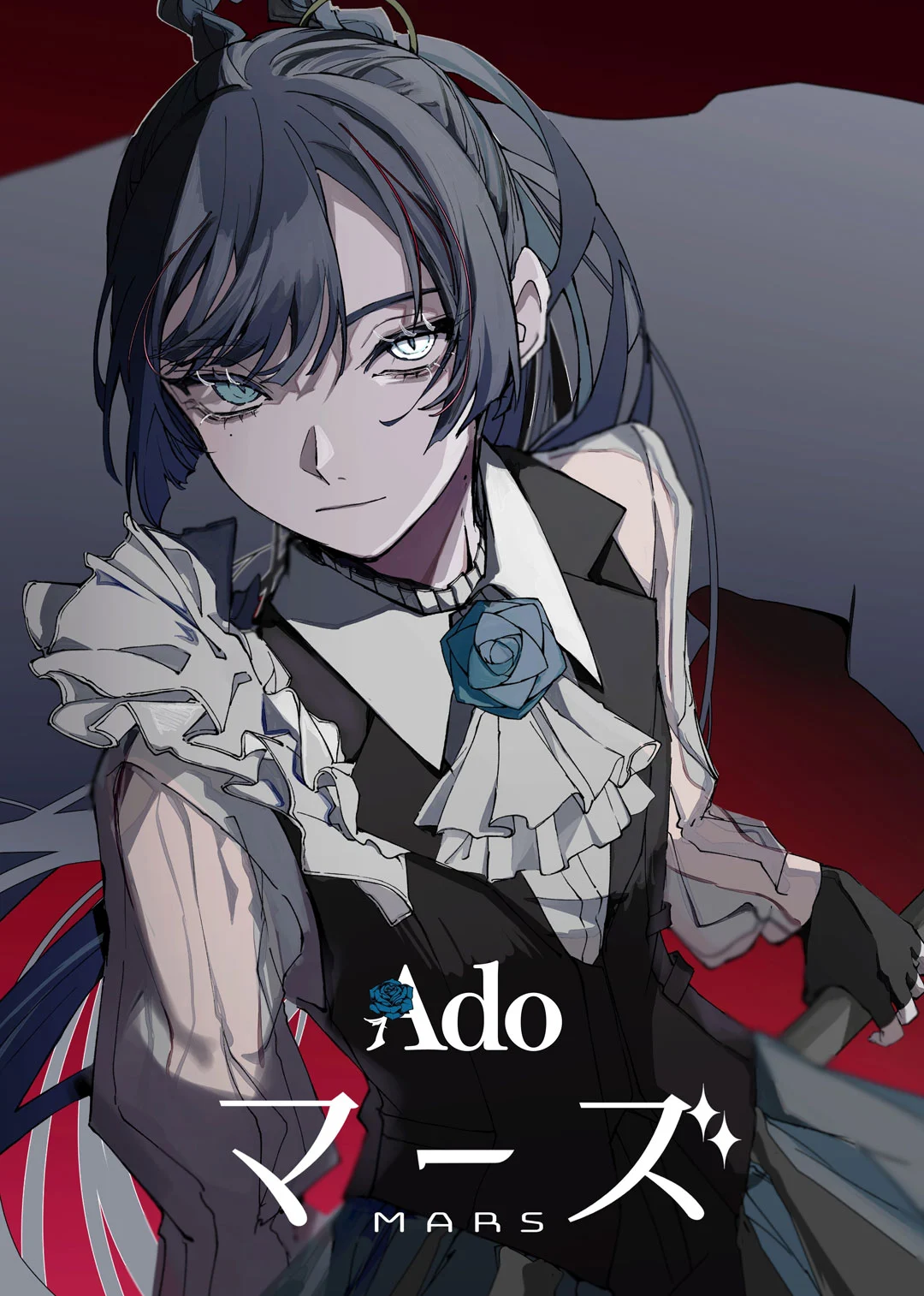 Ado – 残夢 2024 [24Bit/96kHz] [Hi-Res Flac 718MB]-蓝光演唱会资源网