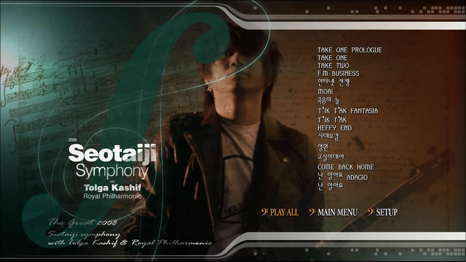 图片[7]-徐太志交响曲 现场音乐会 The Great 2008 Seotaiji Symphony with Tolga Kashif & Royal Philharmonic [BDMV 39.3GB]-蓝光演唱会资源网