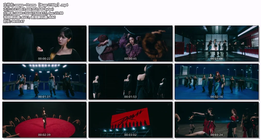 图片[2]-Aespa – Savage (Performance ver) -1 4K 2160P [Master MP4 1.63GB]-蓝光演唱会资源网