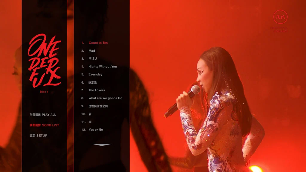 图片[2]-江海迦 Aga Onederful Live 2023 Blu-Ray 1080i AVC DTS-HD Master Audio 5.1 [BDISO 2BD 52.7GB]-蓝光演唱会资源网