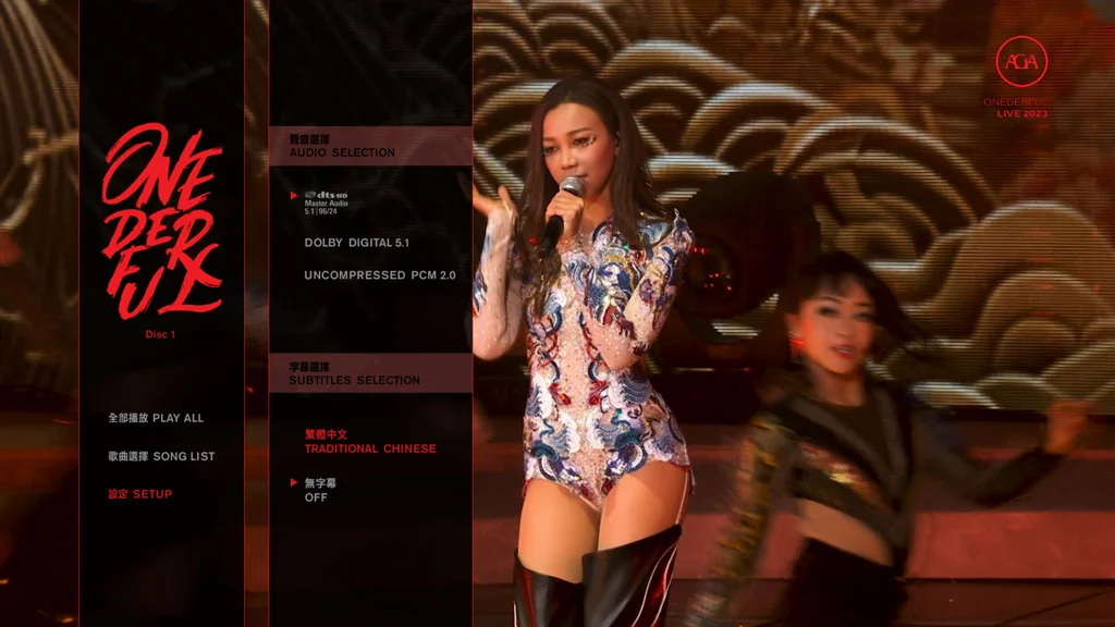 图片[4]-江海迦 Aga Onederful Live 2023 Blu-Ray 1080i AVC DTS-HD Master Audio 5.1 [BDISO 2BD 52.7GB]-蓝光演唱会资源网