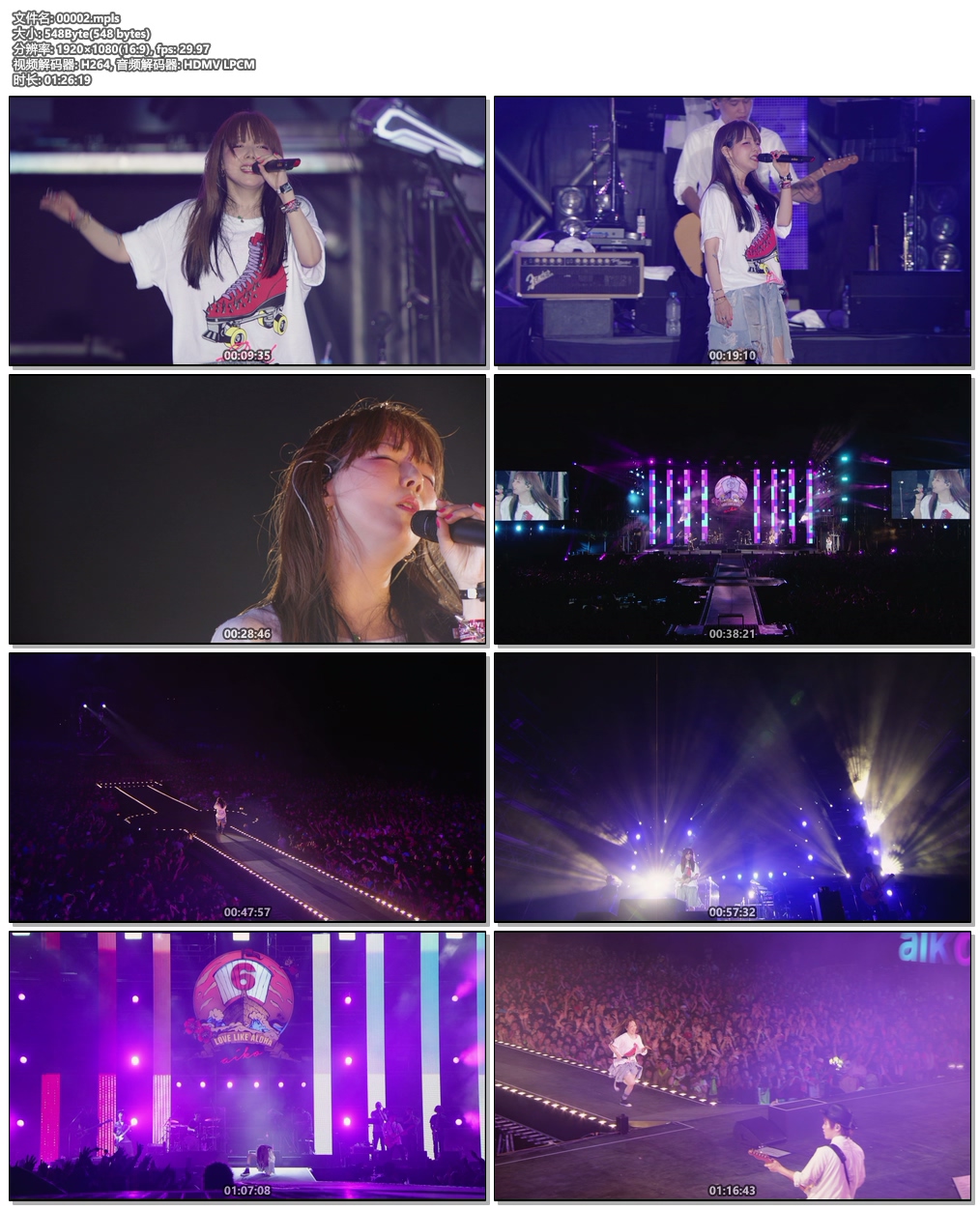 图片[4]-aiko – My 2 Decades 2017[2019]《2BD ISO 67.3G》-蓝光演唱会资源网