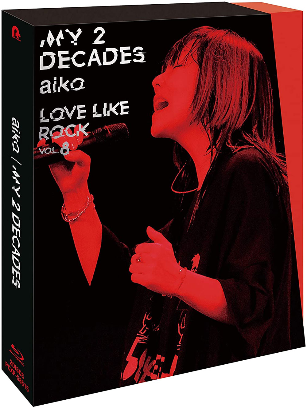 aiko – My 2 Decades 2017[2019]《2BD ISO 67.3G》-蓝光演唱会资源网
