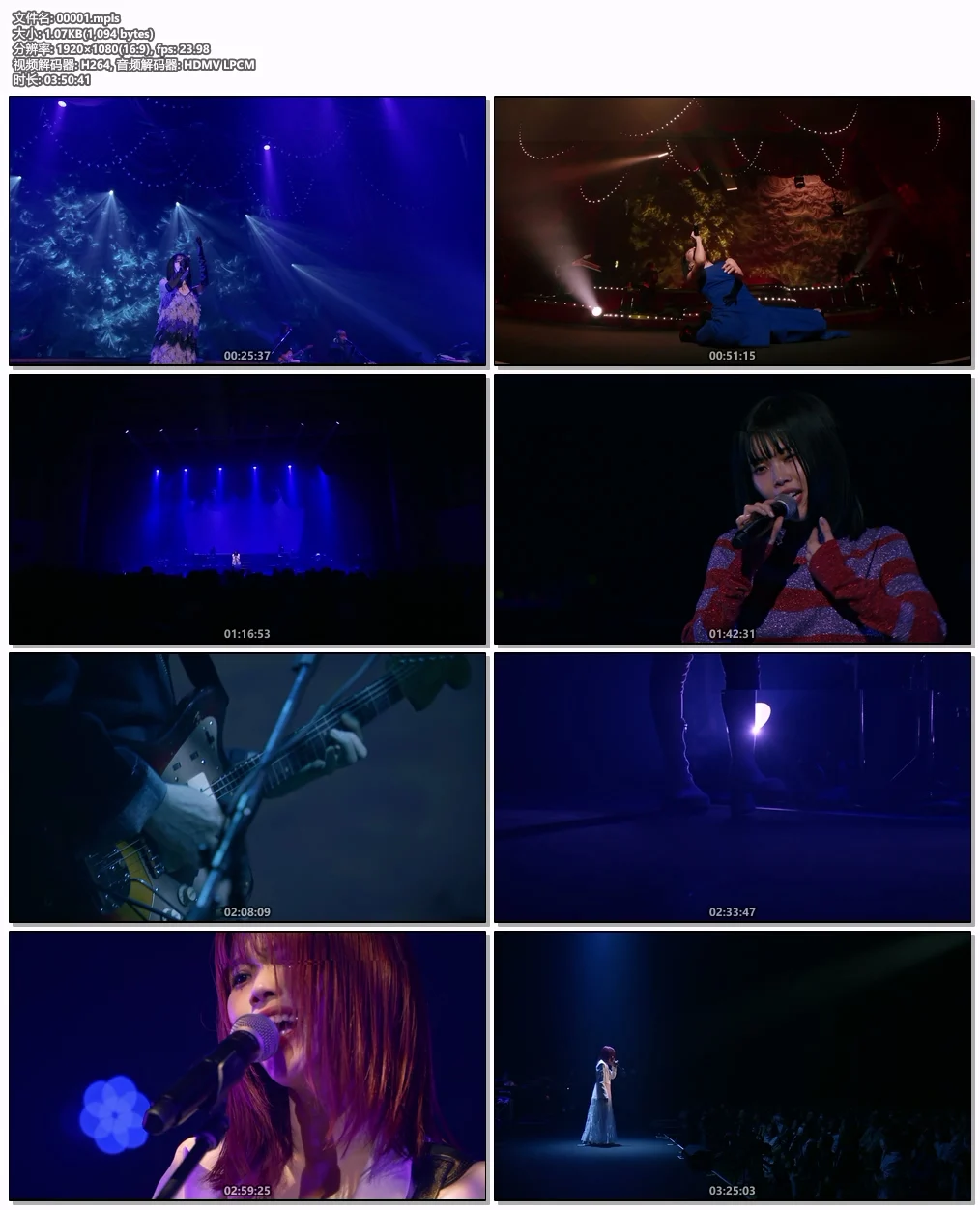 图片[7]-Aina The End – RUBY POP 1CD+2BD 2024 [BDISO 74.6GB]-蓝光演唱会资源网