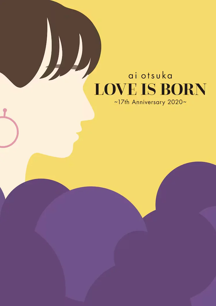 大塚愛 Ai Otsuka – LOVE IS BORN ~17th Anniversary 2020~ 2021 [BDrip MKV 23.8GB]-蓝光演唱会资源网