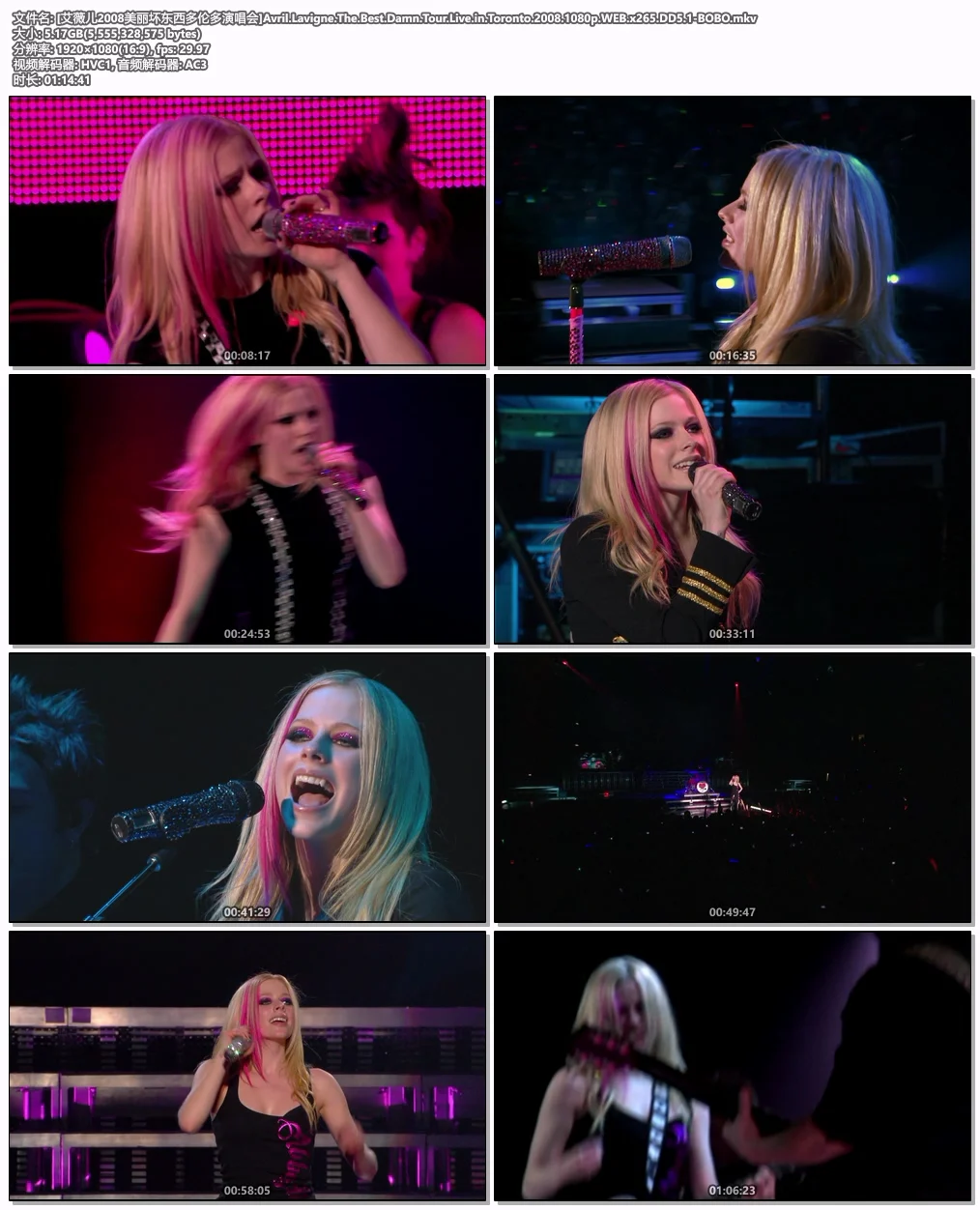 图片[7]-艾薇儿 Avril Lavigne – 美丽坏东西 2008 加拿大世界巡回演唱会无删减版  Avril Lavigne: The Best Damn Tour – Live in Toronto 2008《Remux MKV 5.1GB》-蓝光演唱会资源网