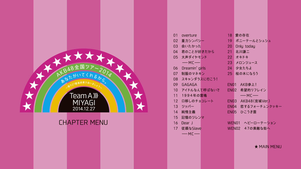 图片[2]-AKB48 Team 8 SOLO CONCERT Shinshun! Team 8 Matsuri《BDMV 4BD 100.6G 》-蓝光演唱会资源网