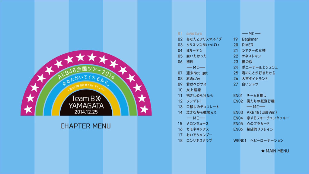 图片[4]-AKB48 Team 8 SOLO CONCERT Shinshun! Team 8 Matsuri《BDMV 4BD 100.6G 》-蓝光演唱会资源网