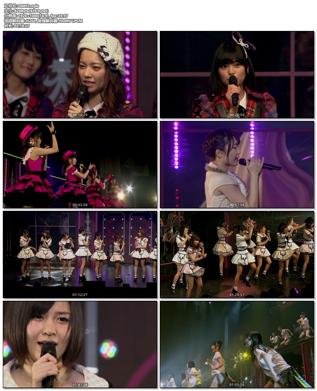 AKB48 Team 8 SOLO CONCERT Shinshun! Team 8 Matsuri《BDMV 4BD 100.6G 》-蓝光演唱会资源网