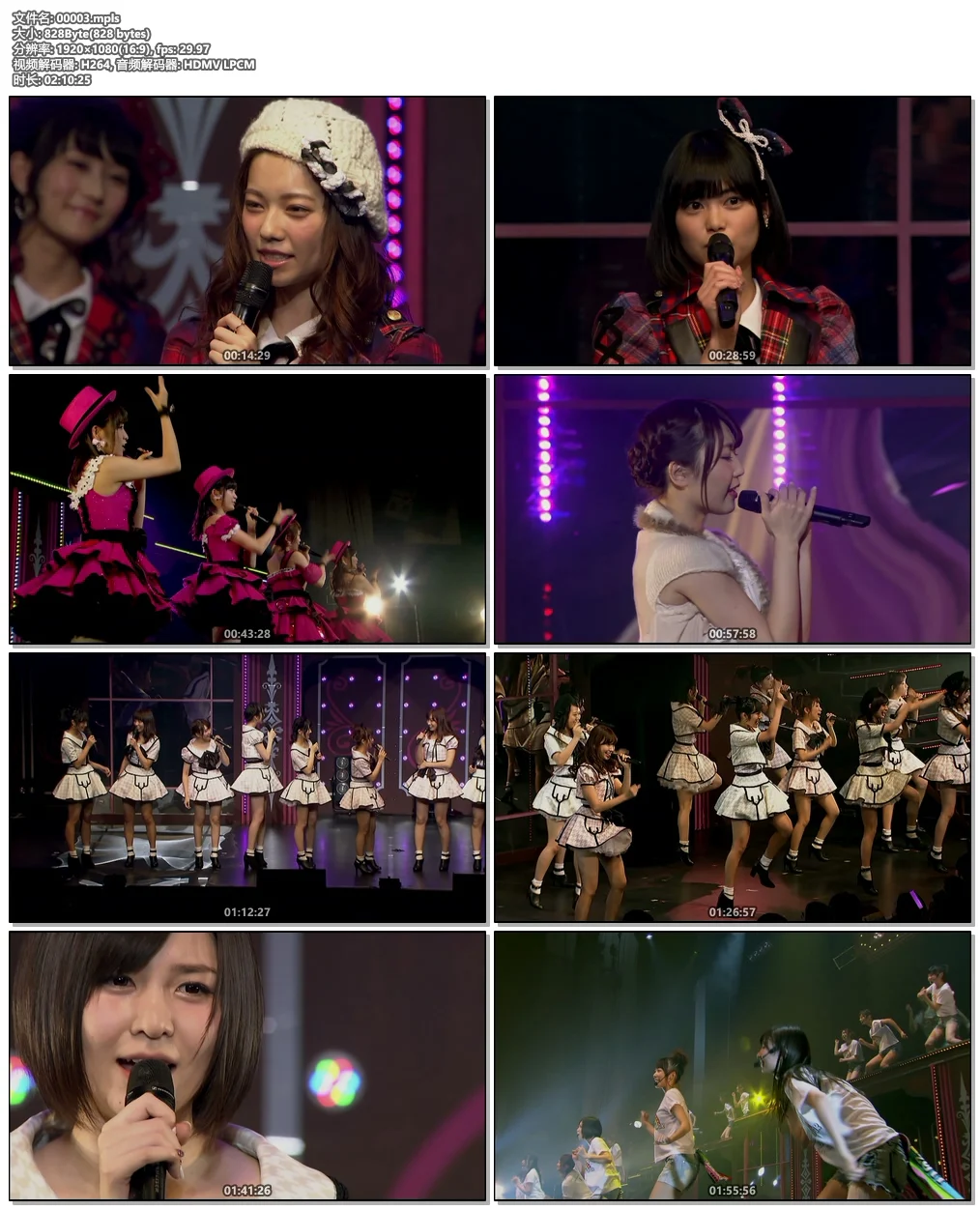 AKB48 Team 8 SOLO CONCERT Shinshun! Team 8 Matsuri《BDMV 4BD 100.6G 》-蓝光演唱会资源网