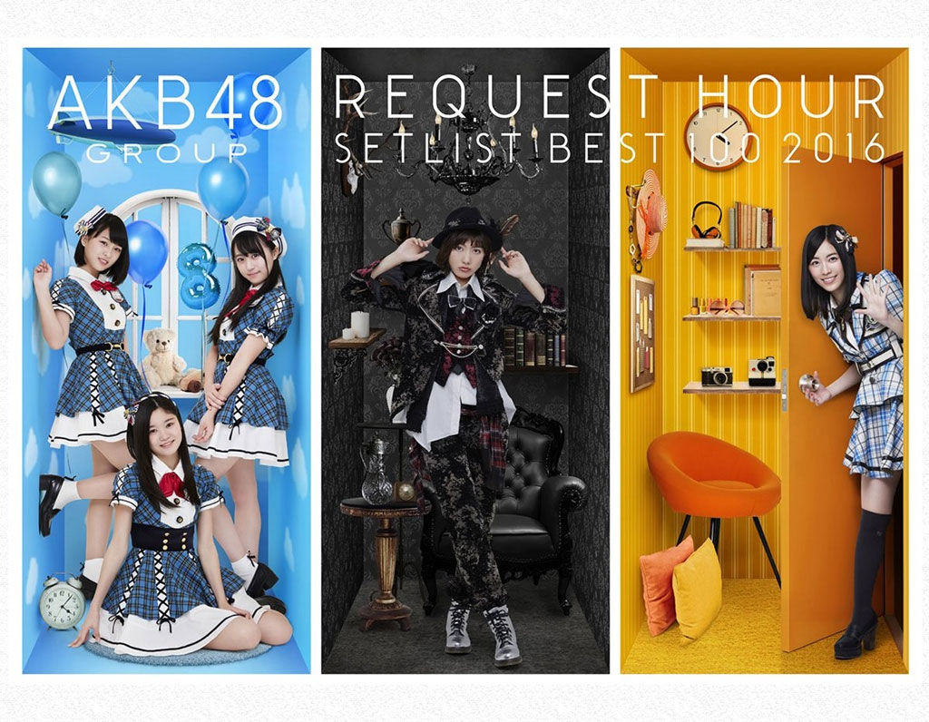 AKB48 45th Single Senbatsu Sosenkyo -Boku Tachi wa Dare ni Tsuiteikebaii 2016《ISO六碟 211.16G》-蓝光演唱会资源网