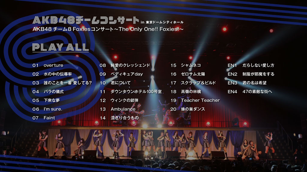 图片[7]-AKB48 Team Concert in Tokyo Dome City Hall 2019《ISO九碟 260G》-蓝光演唱会资源网