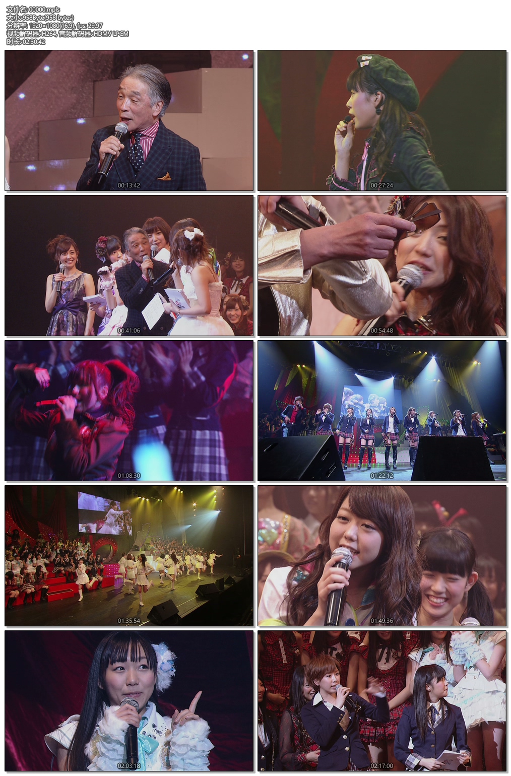 图片[6]-AKB48 2015乐曲总选举BEST 1035 AKB48 Request Hour Setlist Best 1035 2015《9BD ISO 307G》-蓝光演唱会资源网