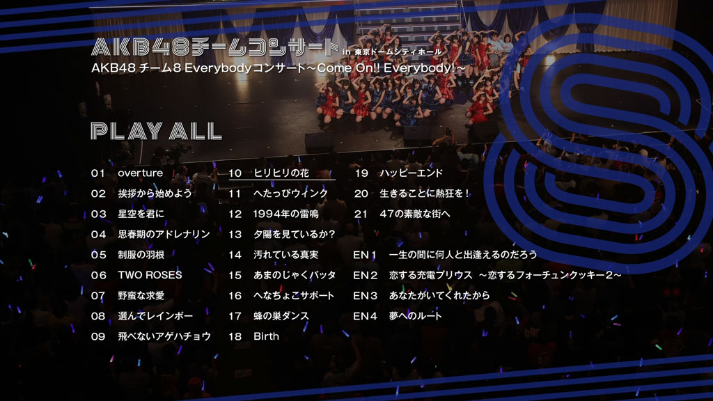 图片[9]-AKB48 Team Concert in Tokyo Dome City Hall 2019《ISO九碟 260G》-蓝光演唱会资源网