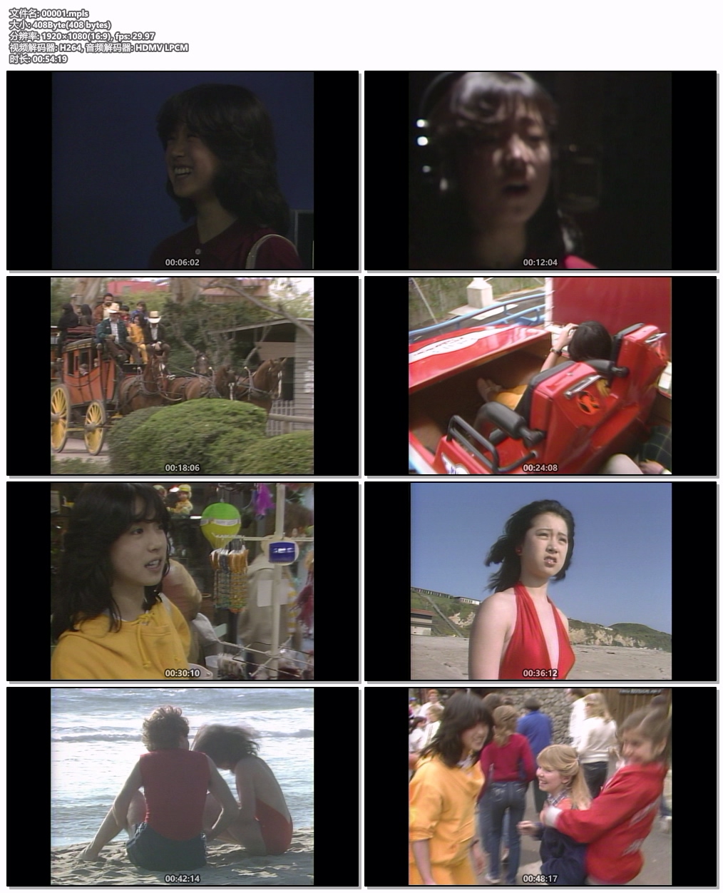 图片[7]-Akina Nakamori – Hajimemashite 中森明菜 – はじめまして 2022《BDISO 2BD 34.6GB》-蓝光演唱会资源网