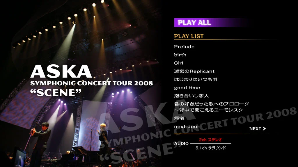 图片[2]-飞鸟 2008 亚洲巡回交响演唱会 ASKA SYMPHONIC CONCERT TOUR 2008 SCENE《BDISO 38.8G》-蓝光演唱会资源网