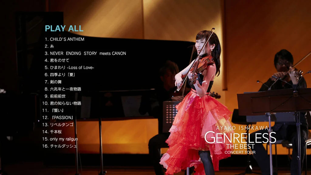 石川绫子小提琴演奏会 Ayako Ishikawa – Genreless THE BEST Concert Tour 2018 Blu-Ray 1080P《BDISO 21.2G》-蓝光演唱会资源网