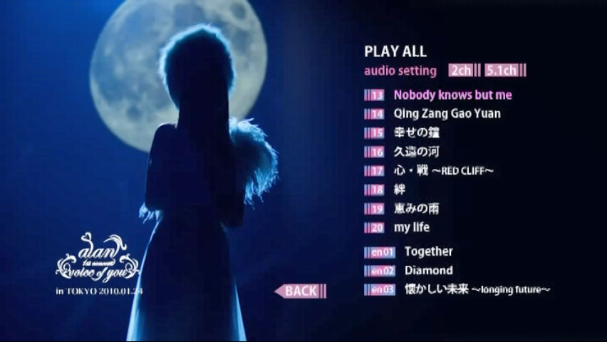 图片[3]-阿兰 – alan 1st concert tour -voice of you- 2010 日本版 [DVD ISO 7.2GB]-蓝光演唱会资源网