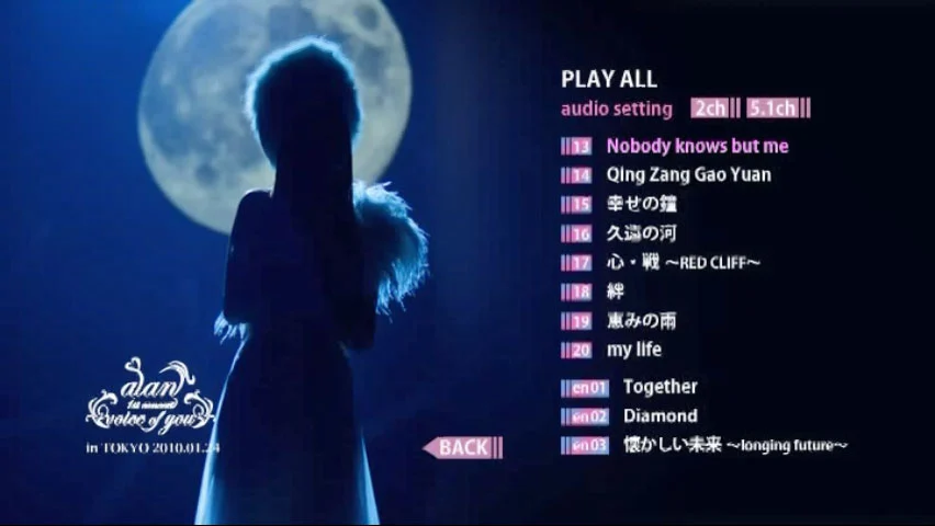 图片[3]-阿兰 – alan 1st concert tour -voice of you- 2010 日本版 [DVD ISO 7.2GB]-蓝光演唱会资源网