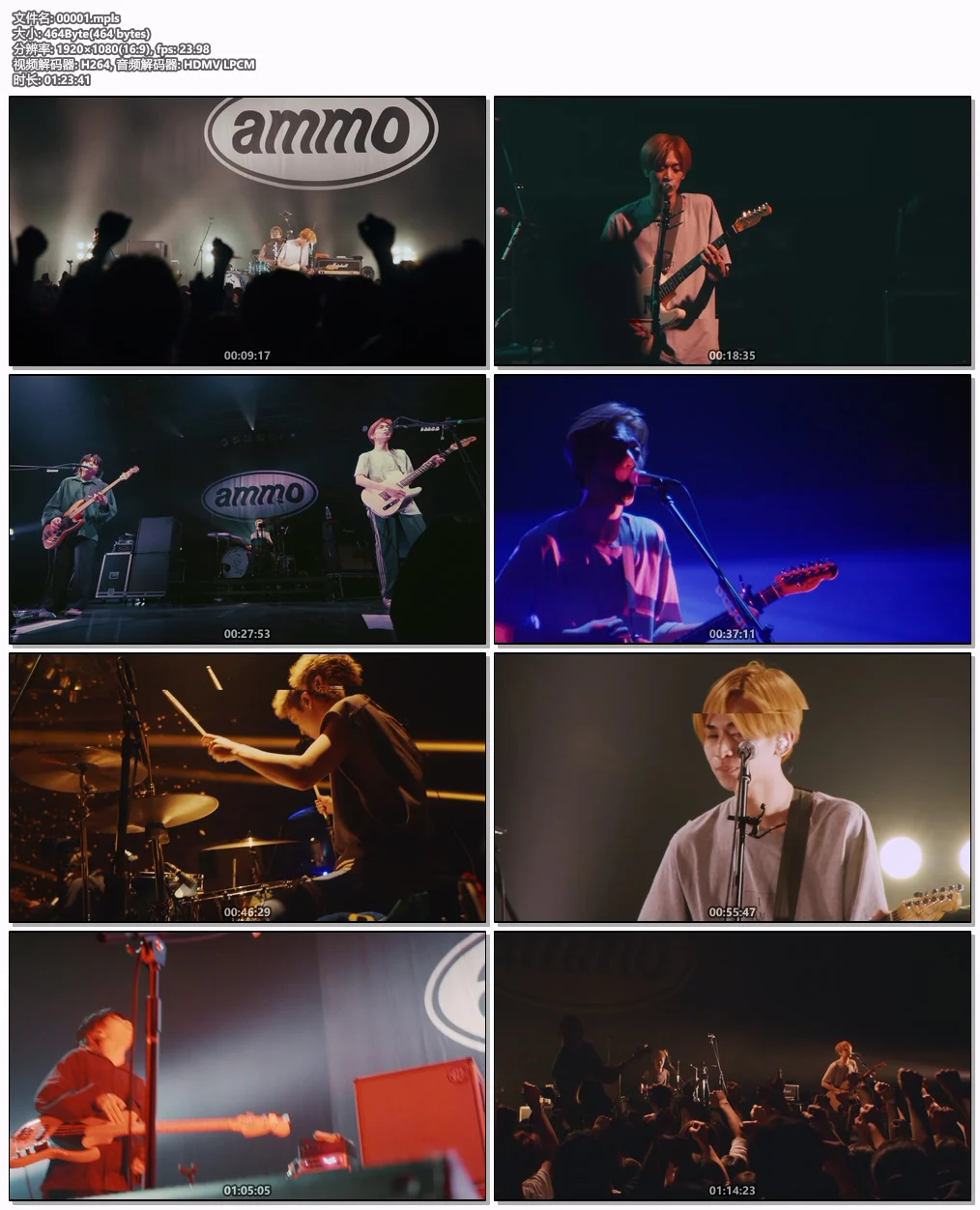 图片[6]-ammo – SONG LIE 初回生産限定盤 2024 CD+BD [BDMV 15GB]-蓝光演唱会资源网