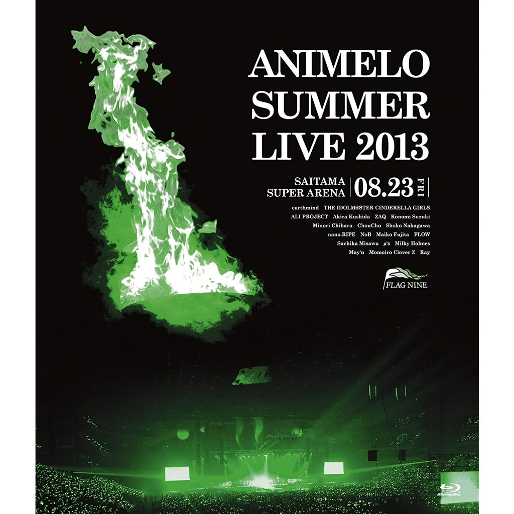 图片[4]-ANGERME – Hello Pro Premium ANGERME Concert Tour 2019 Haru Final Wada Ayaka Sotsugyou Special Rinnetenshou《BDISO 51.8G》-蓝光演唱会资源网